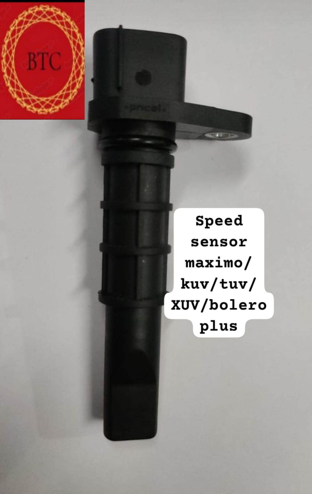 Speed Sensor